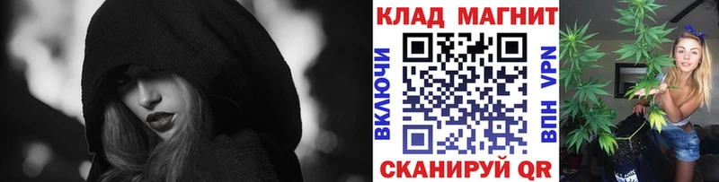 Виды наркотиков купить Рыльск COCAIN СК Меф