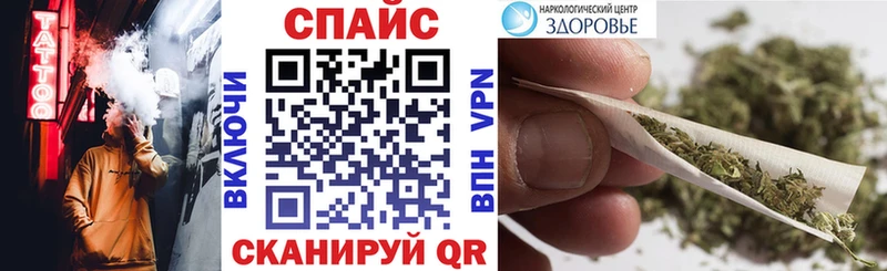 Бутират буратино  продажа наркотиков  Рыльск 
