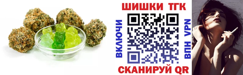 Cannafood конопля  цена наркотик  Рыльск 
