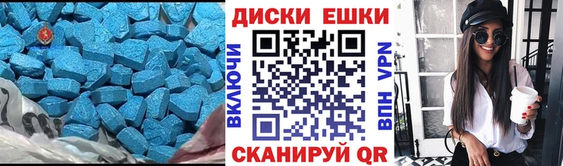 где купить наркотик  Рыльск  ЭКСТАЗИ TESLA 