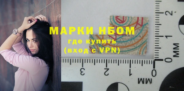 мяу мяу мука Арсеньев