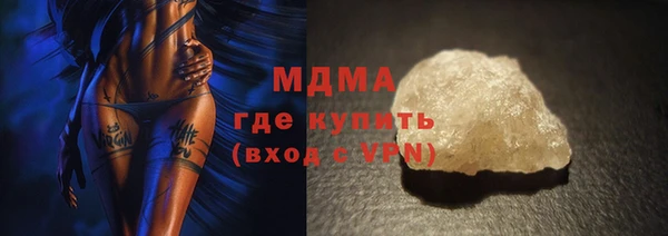 2c-b Аркадак