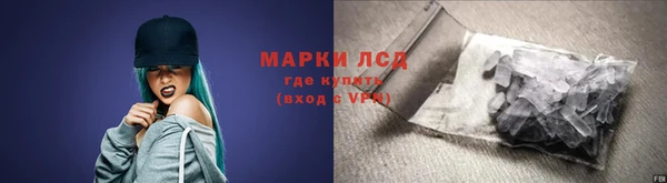 2c-b Аркадак