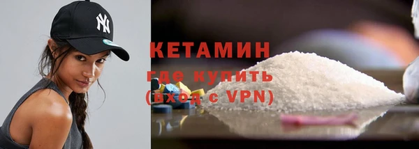 2c-b Аркадак