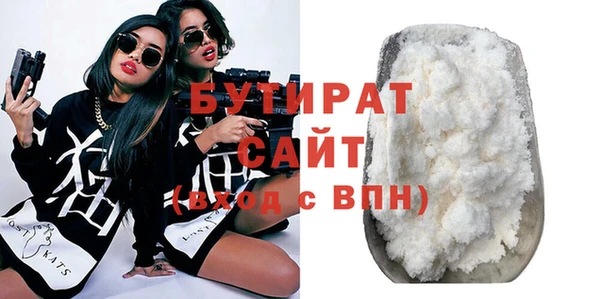 2c-b Аркадак