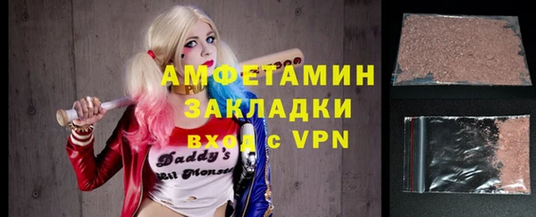 Альфа ПВП Медвежьегорск