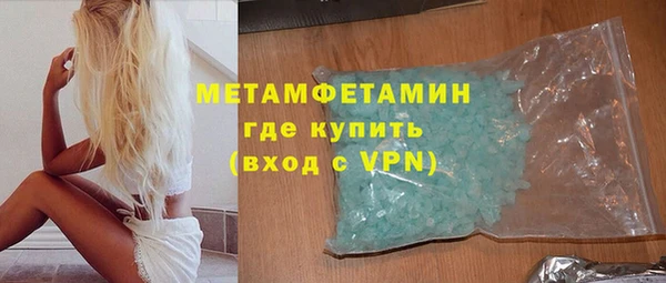 2c-b Аркадак