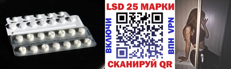 Лсд 25 экстази ecstasy  ссылка на мегу ONION  Рыльск 